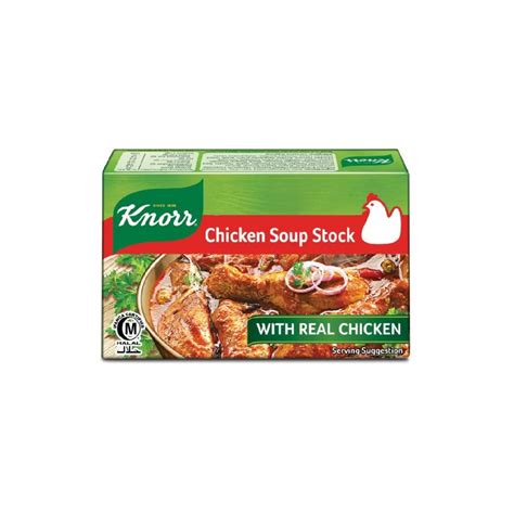 Knorr Chicken Cube