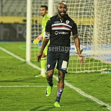 Pin By NESR On Zamalek Zamalek Sc Running Sports