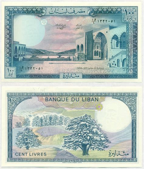 LEBANON NOTE 100 LIVRES 1988 P 66d UNC Numismatica Cameroni