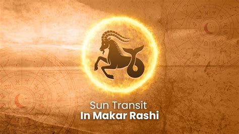 Sun Transit in Makar Rashi 2024 | Effects and Remedies for Sun Transit ...