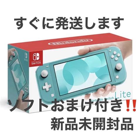 人気特価 Nintendo Nintendo Hardware Switch Lite Blue Switch Lite Review