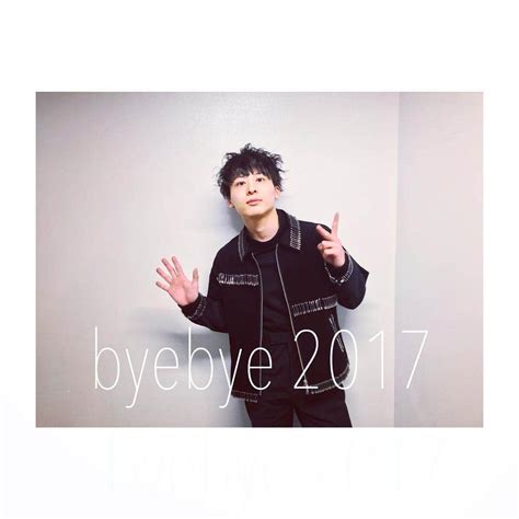 工藤大輝さんのインスタグラム写真 工藤大輝instagram「daice 今年も大変お世話になりました！ 来年も何卒宜しくお願いし