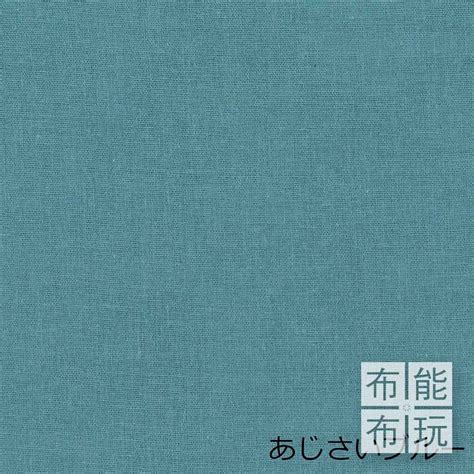 【布能布玩】小林纖維 二重紗 Kc8550 N 布料 進口布 日本布 進口布料 日本布料 蝦皮購物