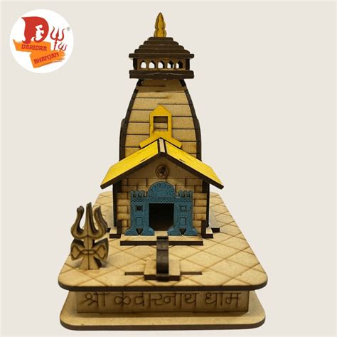 Kedarnath Temple, wooden Kedarnath Temple, wooden colored Kedarnath Temple, 3D Kedarnath Temple ...