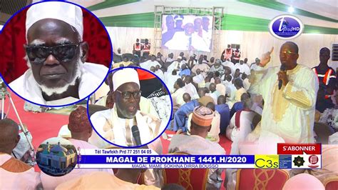 Porokhane C R Monie Officielle Discours De Serigne Issakha