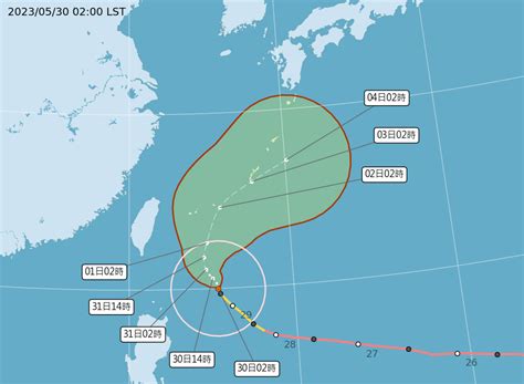 瑪娃颱風龜速慢行 北、東午後有豪大雨 新聞 Rti 中央廣播電臺