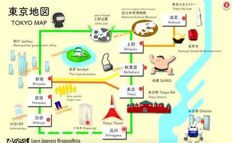 build  interactive travel map  david chang ziltag medium