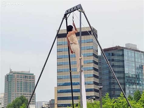 열린송현녹지광장에 하늘소所 전망대 생겼다 내 손안에 서울 서울이야기 시민소통 정보소통광장