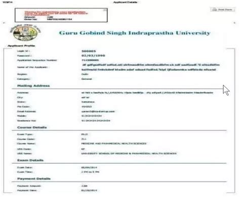 Ip University Application Form 2021 Ipu Cet Registration Apply Here