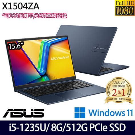 Asus X Za B U Fhd I U G G Pcie Ssd W