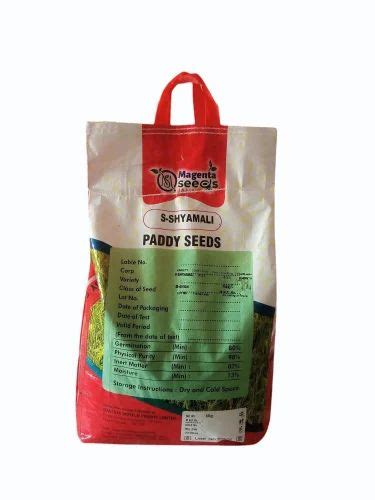 Paddy Seeds Super Shyamali Paddy Seed Manufacturer From Birnagar