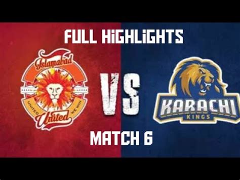 Kk Vs Iu Full Match Highlights Match Hbl Psl Karachi