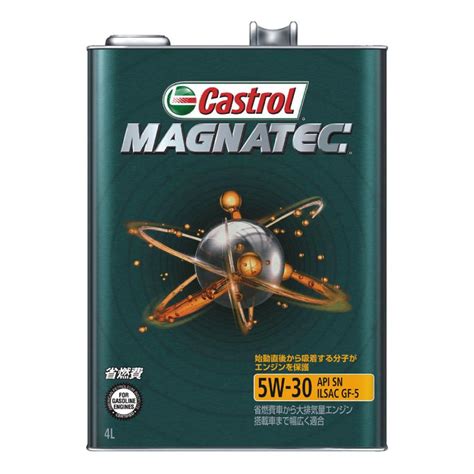 Castrol Magnatec W Api Sp Ilsac Gf Lx