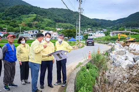 여름철 태풍 및 집중호우 대비 남해군 재해취약지역 점검