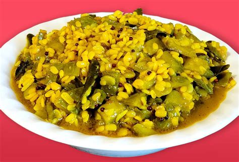 Ridge Gourd Daal Curry Dr Savitra