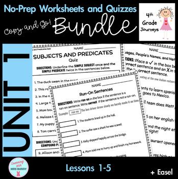 Grade 4 Journeys UNIT 1 Grammar Worksheets Quiz Easel BUNDLE