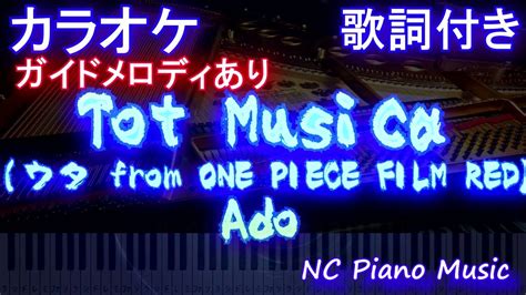 Tot Musica From One Piece Film Red Ado