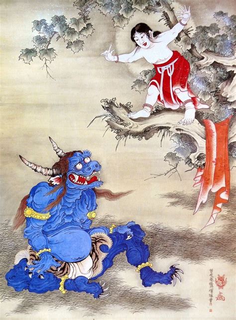 Oni Japanese Demons