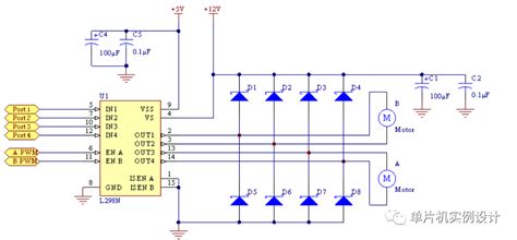 L298n模块详细使用教程 Csdn博客