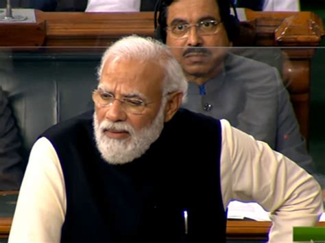 Pm Modi In Lok Sabha “काँग्रेस टुकडे टुकडे गँगची लीडर फुटीरतावादी