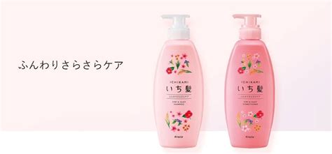 Japan Shampoo For Hair Loss Best Selling | www ...