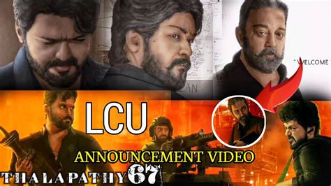 Official Thalapathy 67 Announcement Promo Video Thalapathy Vijay