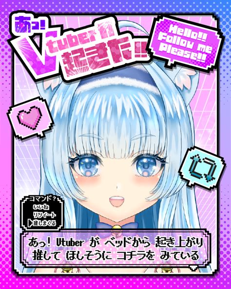 メイベル・グリーン🍸👓新人vtuber On Twitter 現地民の皆さんおはよう☀️ 案の定、気圧にやられて遅起きのメイベルさんです🫠