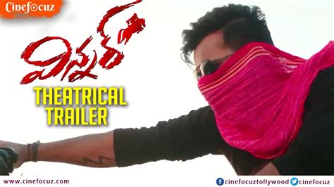 Winner Trailer Sai Dharam Tej Winner Theatrical Trailer Rakul Preet