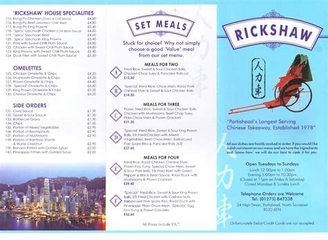 Rickshaw Portishead Menu