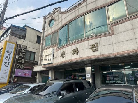 천안 병천순대거리 맛집 충남집순대국밥순대포장