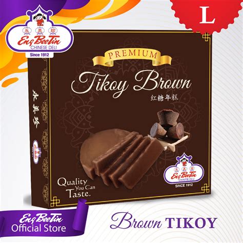 Tikoy Brown Large Ube Delivery