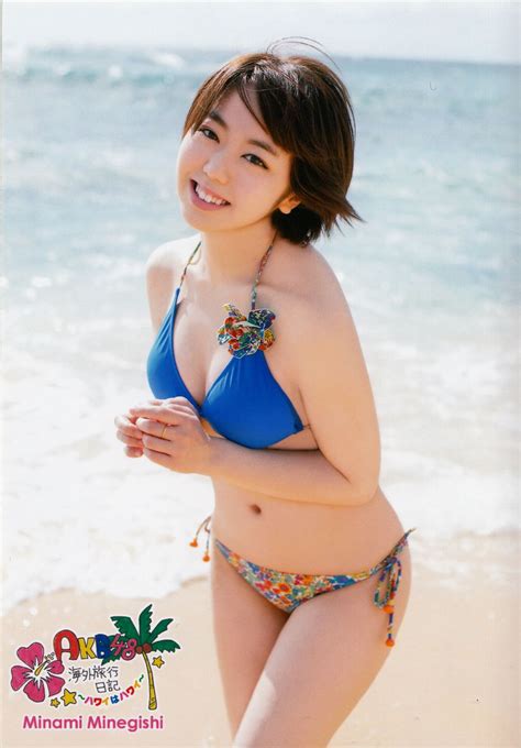 Akb48 Images Minegishi Minami ~hawaii Wa Hawaii~ Hd Wallpaper And