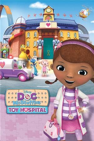 Doc McStuffins Season 5 Release Date, News & Reviews - Releases.com