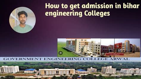 How To Get Admission In Bihar Engineering Colleges Bihar