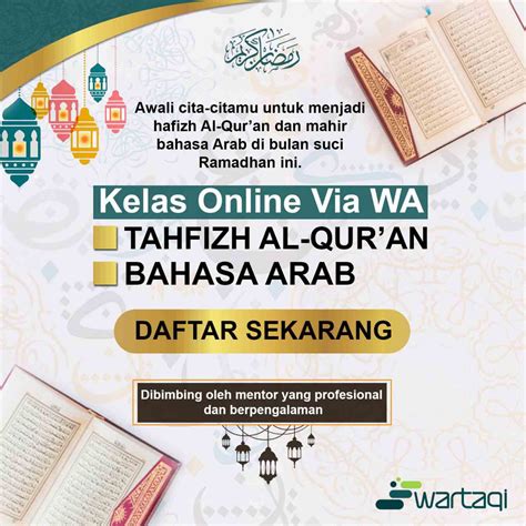 Detail Gambar Tahfidz Quran Koleksi Nomer 22