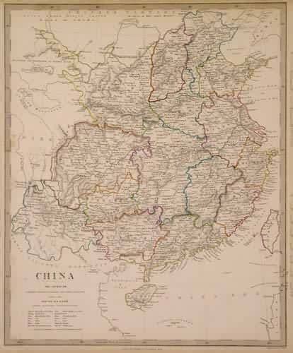 Vintage Antique Ancient China Maps Art Source International