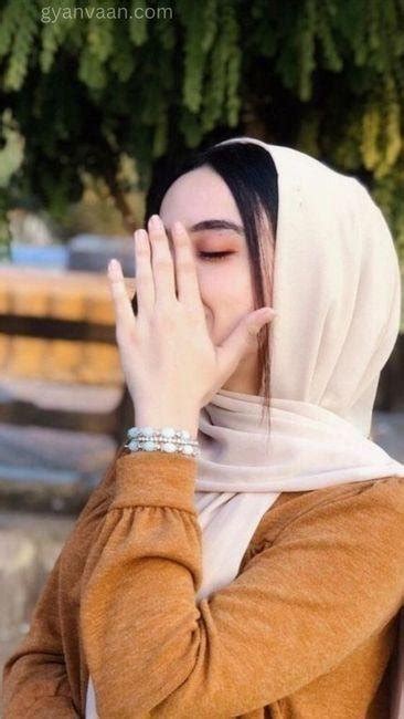 99 Latest Hijab Girl Dp Muslim Girl Dp [best Collection]