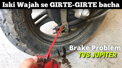 Dangerous PROBLEM In My TVS Jupiter Front Brakes Thegarhwalbiker