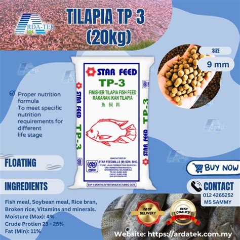 Tilapia Fish Feed Tp Kg Lazada