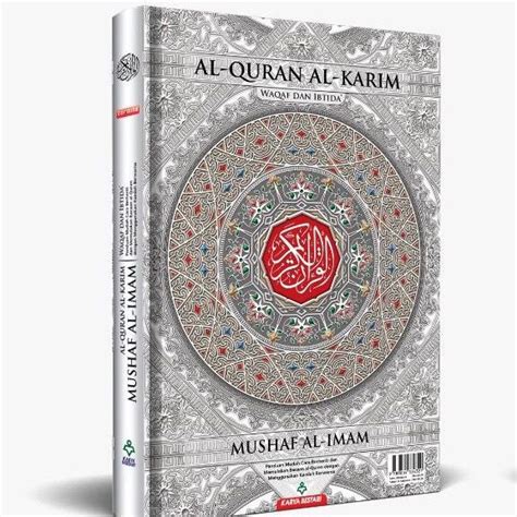 Mushaf Al Imam Al Quran Karim Saiz Besar Cm X Cm Lazada