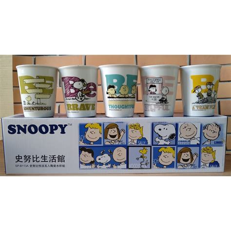 【小雅設計】可愛 療癒 Snoopy 史努比悅活五入陶瓷水杯組 杯子馬克杯 蝦皮購物