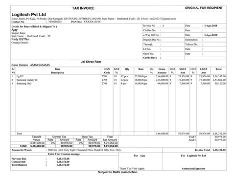 Dynamic Gst Invoice Tdl With E Way Bill Full Gst Details For Tally Erp