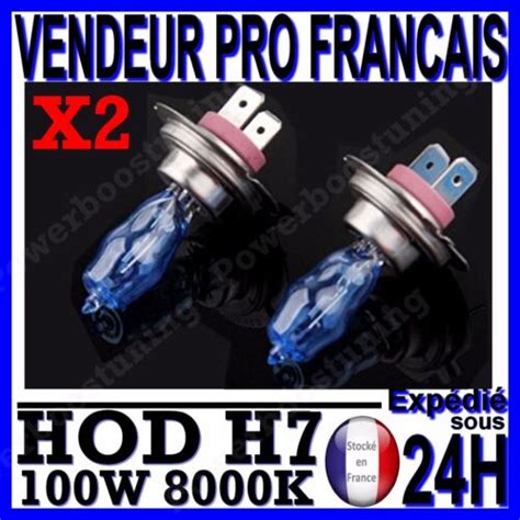 LOT 2 AMPOULE PLASMA HOD H7 100W LAMPE HALOGENE EFFET XENON GAZ BLANCHE