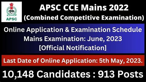 APSC CCE Mains 2022 Online Application Schedule Official