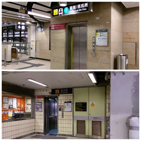 Metroridehk • 港鐵故障消息 Mtr Service Update