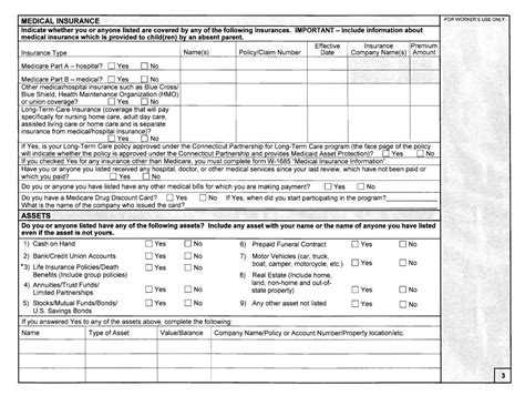 Dss Redetermination Form Fill Out Printable Pdf Forms Online