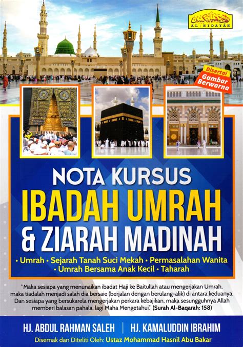 Nota Kursus Ibadah Umrah And Ziarah Madinah Al Hidayah