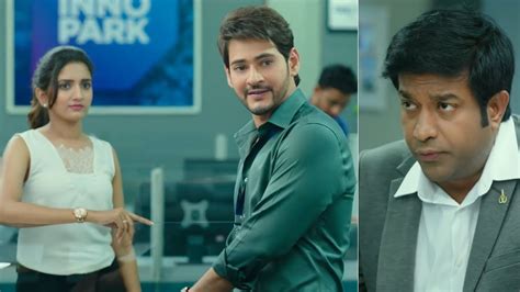 Super Mahesh Babu Vennela Kishor Superb AD Video Mahesh Babu