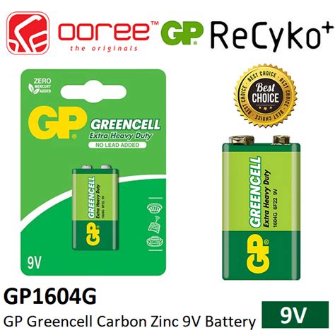 Gp Recyko Green Cell Carbon Zinc V Batteries Battery Pcs