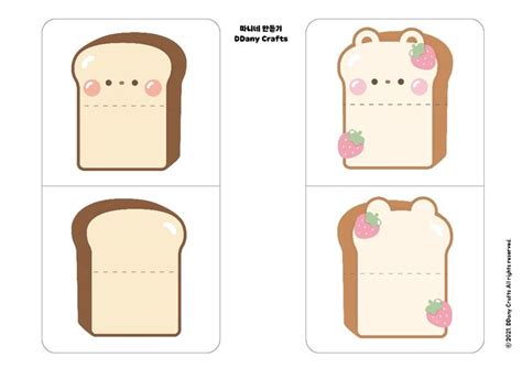 Rainbow Toast Squishy Gi Y T L M Ch I T Ch T Ng T L M